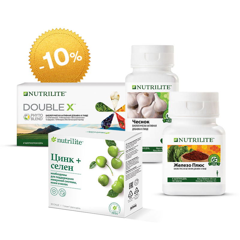 Amway каталог 2023. Amway продукция. Косметика амвей каталог. Амвей каталог 2021. Амвей продукция 2020.